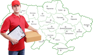 Доставка полиграфии